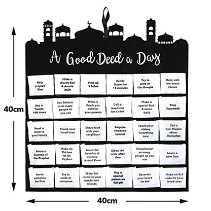 Mubarak Eid Ramadan Fabric Wall Calendar
