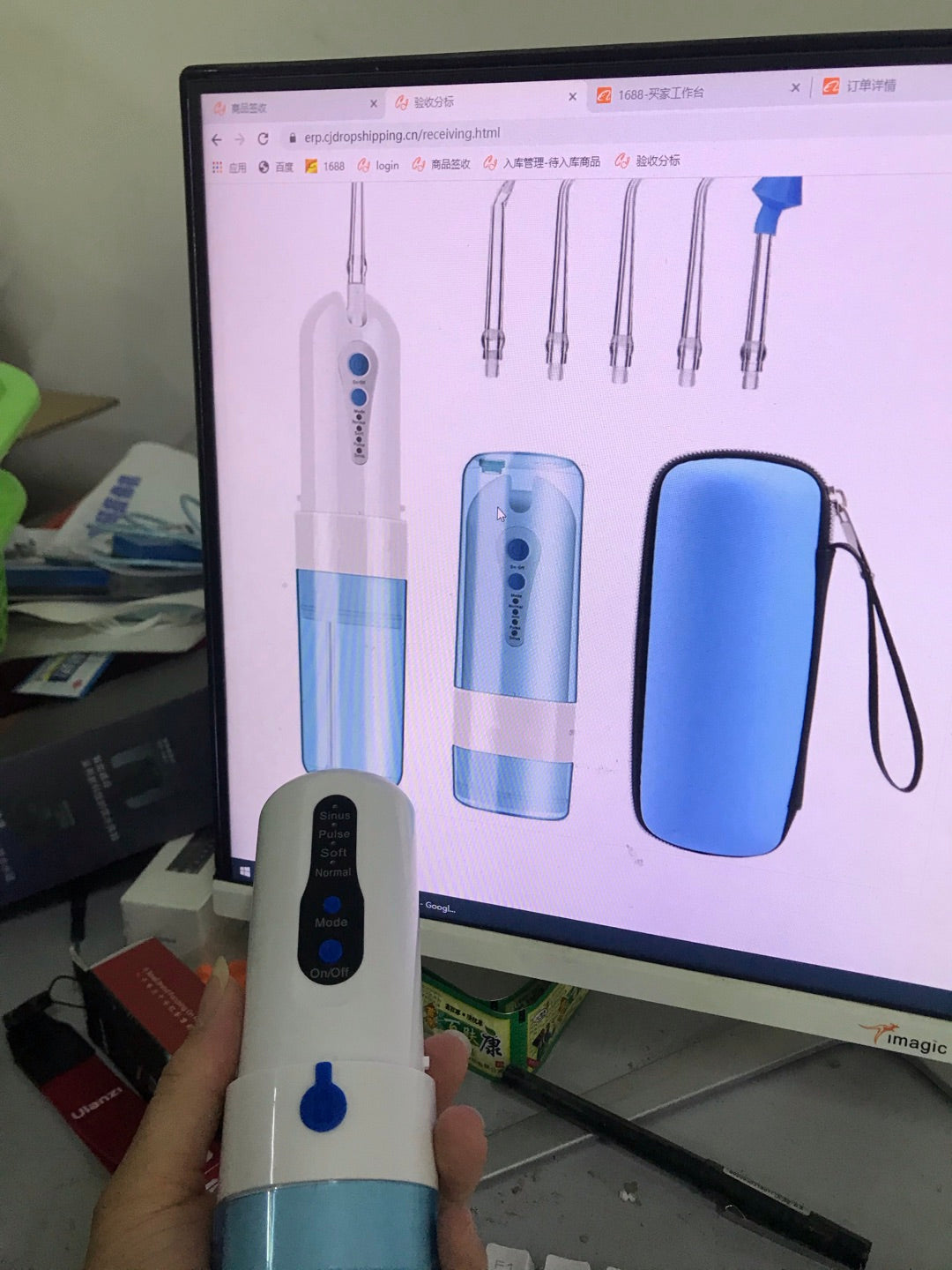 Portable Capsule Water Floss Electric Tooth Cleaner